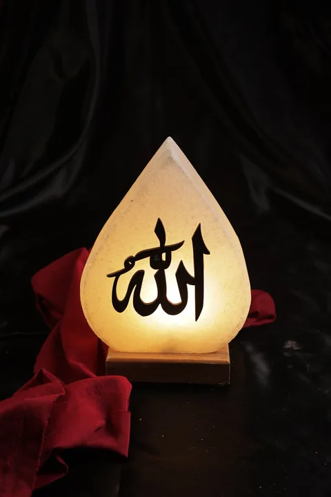 Baskılı Damla Tuz Lambası Allah Yazılı Ahşap Kaideli Dekoratif Ortam Lambası